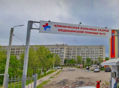 Врачи обрекли на страдания 12-летнего волгоградца из-за неверного диагноза