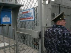 В Волжском проверяют сообщение о заминировании колонии №12 