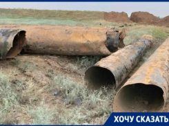 У поселка украли канализацию: фекалии затопили поля под Волгоградом