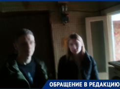 Странные люди ходят по квартирам волгоградцев и пугают взрывом газа