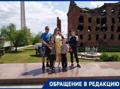 Военные спасли от пожара дом семьи с пятью детьми в Волгограде
