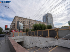 Пешеходный переход на Комсомольской отменили в Волгограде