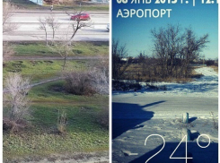 Волгоградцы сравнили теплую зиму с тем, что было три года назад