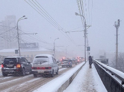 Ухудшение погоды прогнозируют синоптики волгоградцам