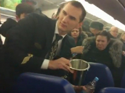 Из-за инцидента в Волгограде «Аэрофлот» ужесточает правила для пассажиров