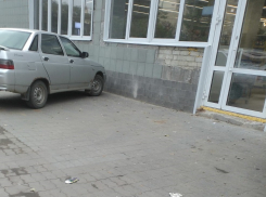 «Как после бомбежки»: волгоградцы оскорбились новым «Магнитом»