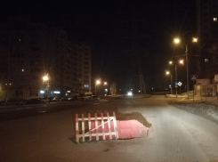 Волгоградцы нашли дыру, в которую провалится весь ЧМ-2018