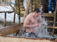 Жители Волгограда окунутся в прорубь в девятиградусный мороз 