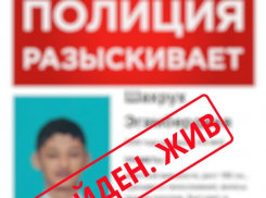 Пропавшего на сутки после уроков 14-летнего волгоградца нашли: ночевал в подъезде