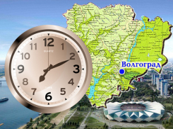 Благодарные волгоградцы запустили флешмоб в поддержку московского времени