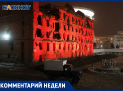 «30 лет просто отмахивались»: защитник памятников назвал причину обрушения легендарной Мельницы в Волгограде