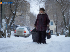 Волгоградцам назвали условия для досрочного выхода на пенсию 
