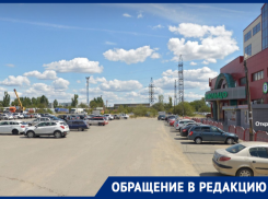 Полигон для дрифта изводит жителей Волгограда: видео