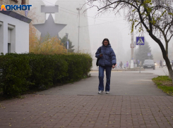 Похолодание до -5 градусов накроет Волгоградскую область 