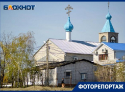 Волгоградский фотограф побывал на месте пожара в Храме Святого Иоанна Кронштадтского