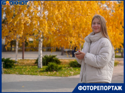 Осень сделала прощальный подарок Волгограду перед ноябрьском снегопадом и морозами