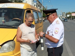 В Волгограде ГИБДД ловит маршрутчиков-нарушителей