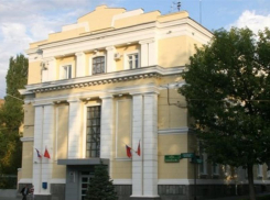 Главный финансовый документ Волгограда на 2017 год принят в первом чтении