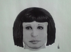 91-летний волгоградец лишился полумиллиона рублей после визита «сотрудницы» пенсионного фонда