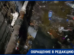 Фекальный пар кошмарит жителей МКД в центре Волгограда