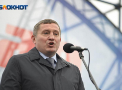 Андрей Бочаров не пришел на конференцию «Единой России»