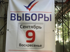 Горожане голосуют менее активно, чем жители сел Волгоградской области 