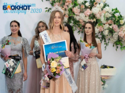 Объявляем кастинг на конкурс «Мисс Блокнот Волгоград-2021» с главным призом 100 тысяч рублей