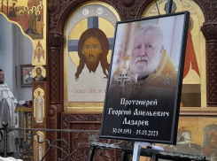 В Волгограде простились с настоятелем храма Всех Святых на Мамаевом кургане  Георгием Лазаревым