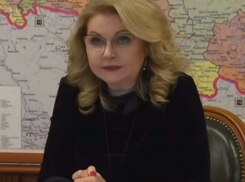 В Волгоградской области могут ввести нерабочую неделю