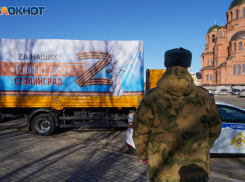 Волгоградец крикнул военному комиссару дискредитирующий ВС РФ лозунг