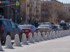 Слежку за платными парковками ужесточат в Волгограде