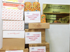 Волгоградские диаспоры собрали новогодние подарки детям Донбасса
