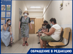 В Волгограде в поликлинике введена 2,5-недельная очередь на ПЦР-тест 