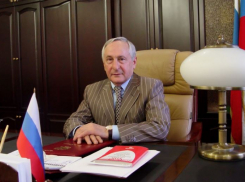 Волгоградский суд изъял имущество экс-председателя Верховного суда Адыгеи