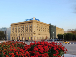 Ищите интересный сериал: дождливое воскресенье обещано волгоградцам