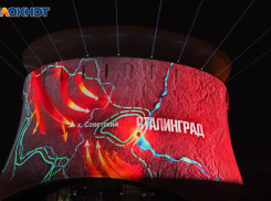 Жителей осажденного Сталинграда приравняют к ветеранам ВОВ