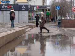 Похолодание и снегодождь ждут волгоградцев на предстоящей неделе 