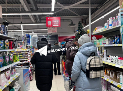 Составлен топ самых «сметаемых» 31 декабря товаров в Волгограде 