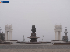 Желтый уровень опасности ввели в Волгоградской области 1 апреля