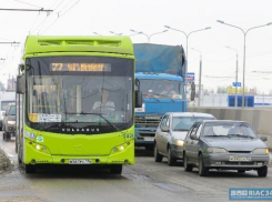 Волгоградский автобусный маршрут удлинили до Краснослободска