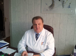 Главврач Волгоградского онкодиспансера освобожден от должности