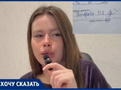 «В ход идут другие методы»: владелица конного клуба под Волгоградом, где травили и убивали лошадей, написала в прокуратуру из-за клеветы 