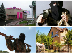 Гостиницы Волжского дают ночлег потенциальным преступникам в бегах и террористам