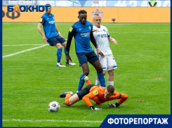 «Ротор» всухую проиграл «Динамо»: как прошел шестой подряд матч без голов волгоградской команды