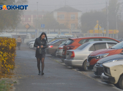 Волгоградцев ждет холодная суббота