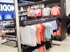 Сеть Modis закрыла магазины в Волгограде