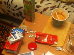 В Волгограде украинцы продавали соли и героин через интернет-магазин 