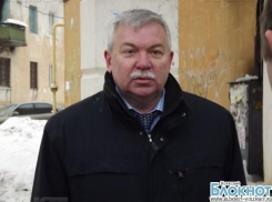 Глава Советского района Волгограда отправлен в отставку