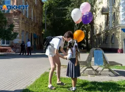 Бывший вице-мэр Волгограда сказал, чего не хватает Волгограду для развития детского туризма