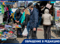 «Нет даже денег на еду»: волгоградские предприниматели остались без средств к существованию